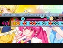 [譜面配布済]太鼓さん次郎No.1991 MOBILYS [MASTER]　ダイジェスト