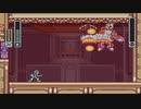 【スパーク・マンドリラーステージ】ロックマンX【ノーダメージ】