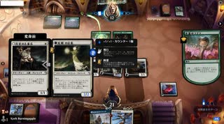 【MTGArena】マジックザギャザリング実況プレイ112(白青ライフ)