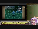 【モンスターファーム2】綿月式育成論 PART18【ゆっくり実況】