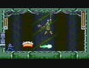 【ワイヤー・ヘチマールステージ】ロックマンX2【ノーダメージ】