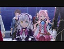 創の軌跡ってRPGを楽しもうぜ その171