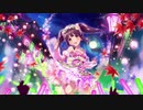 BBガバプレイ ガバ150