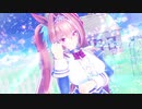 【MMDウマ娘】うらはらりゆらゆらる（ダイワスカーレット）