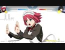 【MBTL】MELTY BLOOD TYPE LUMINA コンボムービー1