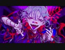 カレシのジュード　【てぃーそると】　歌ってみた