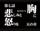 【実況】３×３GIRLS 守護獣召喚 Part２２【ガーディアンリコール】