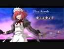 【実況】MELTY BLOOD: TYPE LUMINA【２＋１/２】