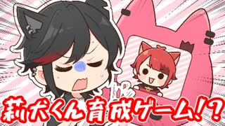 人気の りけんくん 動画 30本 ニコニコ動画