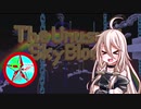 【ゆっくり実況】各職業ごとに縛りがあるTUSB part1
