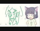 【Draw & Guess】ポンコツセイカさんのお絵かき伝言ゲーム Part1【VOICEROID実況】