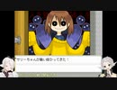 【ゆっくり実況】じわっと残すTOWER of HANOI part6
