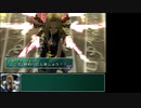 【SO3DC】レベルアップでランダム封印縛り Part.23【VOICEROID実況】
