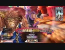 【wlw】ガンガンいくぜ！お猿さん4！！【美猴】