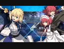 【メルブラ新作】セイバーvs翡翠＆琥珀 対戦プレイ動画 『メルティブラッド MELTY BLOOD TYPE LUMINA』