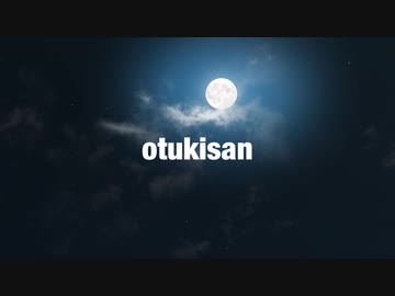 otukisan(beat&rap by kayumi)