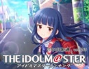 週刊アイドルマスターランキング 21年9月第5週