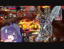 くるくる回る　その２６