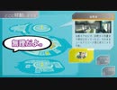 【Switch】脳を絞れ！男4人でグノーシア part21【実況】