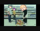 【APEX】クソAIMマキマキと愉快な仲間たち～15～