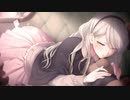 【自作音源】銀のフルーフ【UTAUカバー】