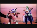 【switch版ドラゴンボールZKAKALOT攻略＃6】いよいよフリーザ編に突入！ベジータが操作できるように♪【悪の帝王フリーザ編】