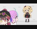 【手描き】突然出現したはあちゃまに発狂するあくたん