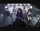 【鬼滅のMMD】Black Out【カメラ配布あり】【上弦の壱・弐・参・陸（黒死牟・童磨・猗窩座・堕姫・妓夫太郎）】