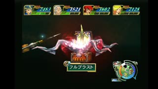 sc^イカれた生放送(グランディアX)　３－４