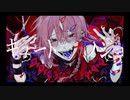 [初音ミク] キュートなカノジョ / syudou   VOCALOD cover