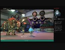 ⌘プレイアーカイブ⌘ KNACK その43