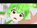 【MMDモデル配布】ずんだもん、三次元へ。第一話「ずんだもん、次元を超える。」【VOICEVOX】