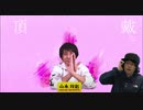 【QuizKn〇ck】ベノム【人力師弟コンビ】