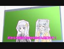 【CeVIO AI+ボイロラジオ】第27回 ゆかりっか！ 月と雪のラジオ