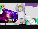 【VR】ぬっこがリングフィットアドベンチャーをプレイ！ その39 前編