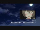 外伝・暖かな時間：剣　２／３　／朗読