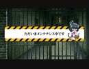 【提供開始!!】VenusBlood ORBIT二日目の成果！