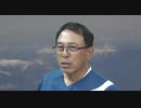 【コロナワク●ン】長尾医師「薬害問題の予兆が見える」
