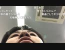 #七原くん 20200101「2019年最後の日。七原くんの24時間放送④」9/9 米有HD版(三重県鳥羽市到着,遊覧船に乗船し海から初日の出を)