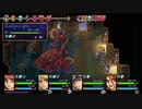 Ara Fell_ Enhanced Edition_10