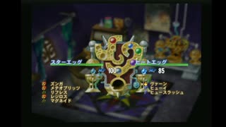 sc^イカれた生放送(グランディアX)　３－５