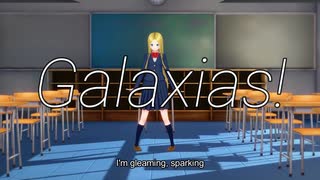 【コイカツ！】サーシャちゃんで「Galaxias!」【KKVMD】