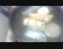 パック おでん