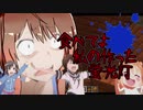 【Minecraft】アイドルささらんが北極で冷静にこける。4【さとうささら結月ゆかりゆっくり実況】