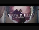 【鬼滅のMMD】Show & Tell【黒死牟】