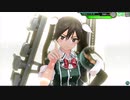 【艦これアーケード】利根改二ケッコンカッコカリ