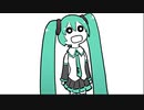 ぱらぱらっぱ/初音ミク