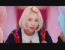 TWICE〝THE FEELS” M/V