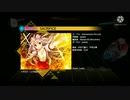 SACRIFAICE(exp+Luna)