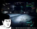 ガ　バ　ガ　バ　N　F　S　C　19